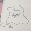世紀末のぱりぴくん🐣🎃 