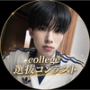ユーザーアイコン