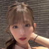 けん