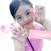 ema🦩🌴𓈒𓏸︎︎︎︎#NatuulAD