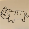 とらまる🐄⸒⸒🐅🐅