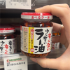 3歳児未満