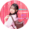 Ayaka #ライバー応募企画