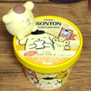 ポムた