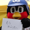 とむ🌽🤍