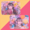 こーだい🐣‪🍅 #こしあん応援🎼