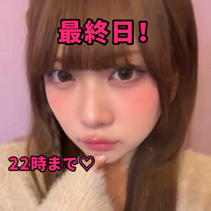  れの💝🐈‍⬛ྀི#最終日美少女図鑑