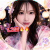 1.2倍🔥ゆり🌷🧚🏻#👘 