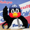 しゅ〜みぃ