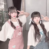 はる