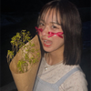 美咲🫧🌱