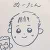 郡山のぬー🌊💙