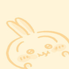 Nao