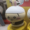 ヒロ