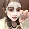ゆず🍊👻#平成女児