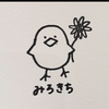 みろきち🐥🌻