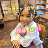 あかり🌼💛ナチュールAD