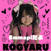 Emmapi🎀✨#NatuulモデルAD