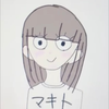 ﾏｷﾄ