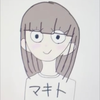 ﾏｷﾄ