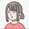 かな