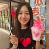 Airi