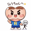 りょうちゃん！🏀🍖🐧🌾🐦🐢