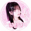 ひより🐥💕ガチイベ💪🔥