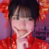 ひよママ🐔︎💕決勝のひより❤️‍🔥