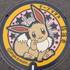 もふ