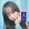 朝ラジオは彗世❤️‍🩹🍪#美少女歌祭2025