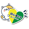 🔰ビギナー🔰‪