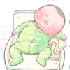 さとまる