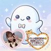 泣かされた👻【🐯ྀི🐾】