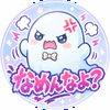 ブチ切れおばてぃー👻🪦████🐯🐾