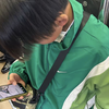 はると