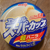 日本刀