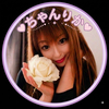 🎴ㄘゃんりか㌠🍷ྀི#最終日前日🔥