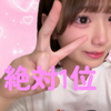 れな！🐈💕💕#sweet16委員会AD