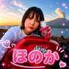 ほのか🛵💕#バイク女子
