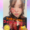 ⛄️えりーこ👑🥁#新人王