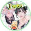 はる