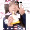 かりん🍨🤍🪞️🫧