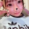 さら