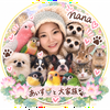 nana🐯💜