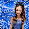 さくぴん🖤❣️#KOGYARU新曲MV