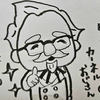 のすけ🍀🎹