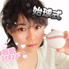 初日1.3倍のmochi🌻⚾️#西武⚾