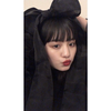柚香