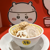 佐藤ラーメン二朗